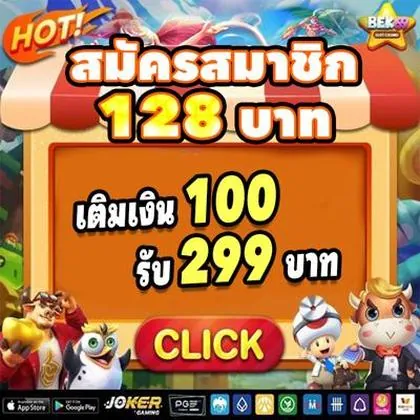 567TOP 567TOP