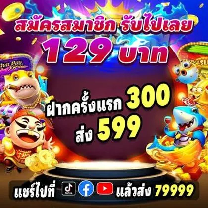 567TOP 567TOP