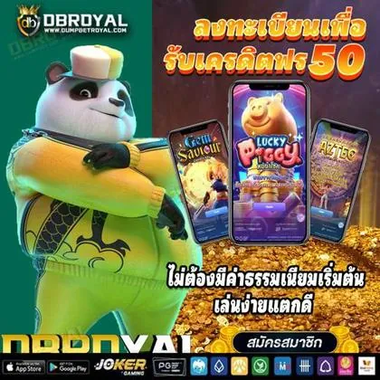567TOP 567TOP