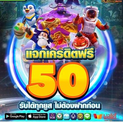 567TOP