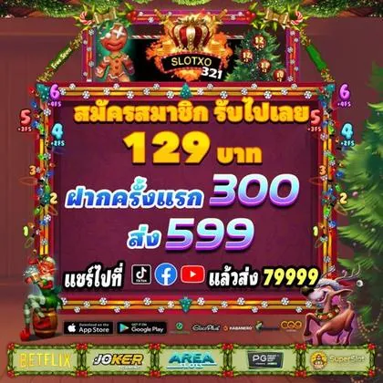 567TOP 567TOP