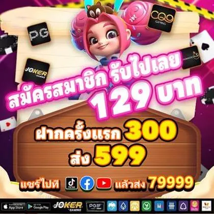 567TOP 567TOP