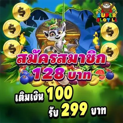 567TOP 567TOP