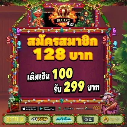 567TOP 567TOP
