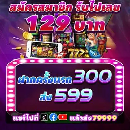 567TOP 567TOP
